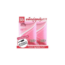 3D Nose Higher Up Beauty Face Lifting Shaping двойной