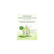 Гель-спрей для стрельбы с алоэ вера 98% 120 мл ALOE VERA SOOTHING GEL MIST 98%