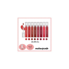 Rom & nd Glasting Water Tint 4гр.