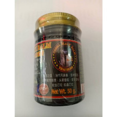 Черный тайский кобровый бальзам 50мл Otop/Balm black cobra 50ml Otop