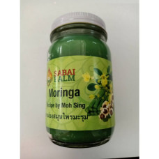 Зеленый тайский бальзам Моринга 300мл SABAI BALM/Green Thai balm Moringa 300ml SABAI BALM