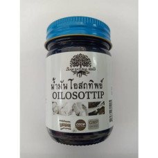 Черный бальазм 50г OSOTIP/OSOTIP KING BLACK BALM 50 ML