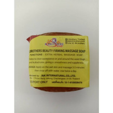 Мыло для похудения, подтяжки и укрепления кожи 30 гр K.Brothers/soap for weight loss, tightening and strengthening the skin 30 g. K.Brothers