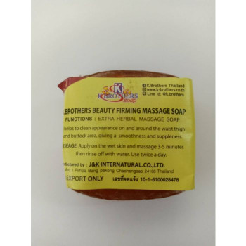 Мыло для похудения, подтяжки и укрепления кожи 30 гр K.Brothers/soap for weight loss, tightening and strengthening the skin 30 g. K.Brothers