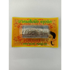 Ингалятор 2гр Jarungjit/Inhaler 2g Jarungjit