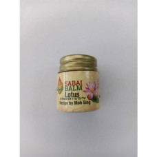 Белый тайский бальзам с эфирным маслом лотоса 10гр Sabai Balm/ WHITE THAI BALM WITH ESSENTIAL OIL OF LOTUS SABAI BALM 10 gr.