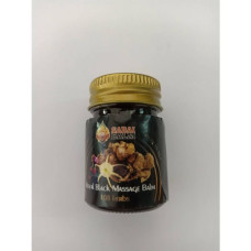 Черный королевский бальзам 15мл SABAI BALM/Black Royal Balm SABAI BALM 15 ml.