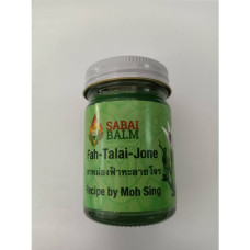 зеленый бальзам ФАР ТАЛАЙ ДЖОН Black Balm 50 гр/green balm FAR TALAY JOHN Black Balm 50 g