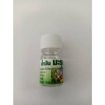 Жидкий тайский бальзам 5мл Moringa/ Thai liquid balm MORINGA FROM MO SINK, 5 ml