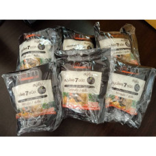 Мыло 7 трав 70г. Supaporn Supaporn (Набор 6 шт.)/Supaporn Supaporn 7 Herbs cool herbal soap 70 g. (Set 6 Pcs.)