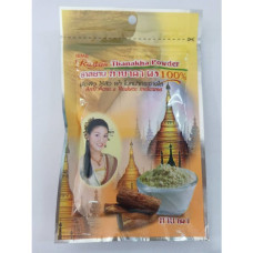 Маска для лица 20гр ISME/Tanakha powder, 20g., Isme