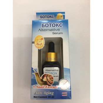 Антивозрастная сыворотка с эффектом ботокс 30 мл/Anti-aging Botox YAYA ALTERNATIVE SERUM 30 ml.