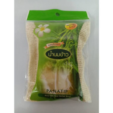 Травяное мыло Rice Milk Spa 75 гр. PANATIP/Rice Milk Spa Herbal Soap 75 g. PANATIP
