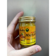 Бальзам с куркумой 50гр. MazSave/Curcuma balm 50 g. MazSave