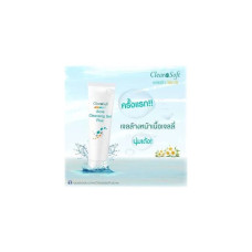 Acne Clearasoft Gel Plus от Clearasoft, размер 100гр.
