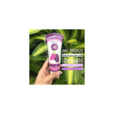 My Radius BB Lotion Солнцезащитный лосьон SPF 50 +++ Размер 100 г. (1 тюбик)