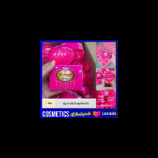Мыло JB angel 1 кусок Санитарное мыло JB angel для хорошей интимной гигиены.