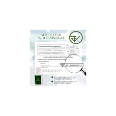 D Diamond Acne Clear Whitening Gel ????️ Нежный очищающий гель для лица, лечение акне, контроль масла Сузить поры на 40 г.