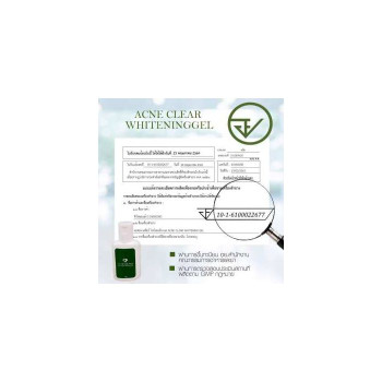 D Diamond Acne Clear Whitening Gel ????️ Нежный очищающий гель для лица, лечение акне, контроль масла Сузить поры на 40 г.