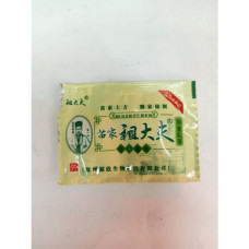 Крем с китайскими травами, крем для облегчения кожи 2 г. Zudaifu Cream/Chinese Herbal Cream, Skin Relief Cream 2 g. Zudaifu Cream