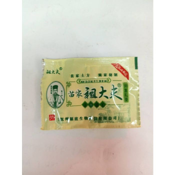 Крем с китайскими травами, крем для облегчения кожи 2 г. Zudaifu Cream/Chinese Herbal Cream, Skin Relief Cream 2 g. Zudaifu Cream