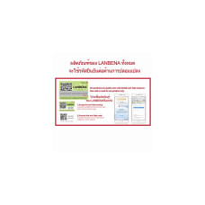 LANBENA Eye Mask Sheet Eye Mask Маска для глаз Гиалуроновая кислота устраняет темные веки, мешки под глазами, отеки под глазами, глубоко увлажняет кожу вокруг глаз. Расслабление и восстановление кожи вокруг глаз, маска для глаз, уход за глазами, уход за г