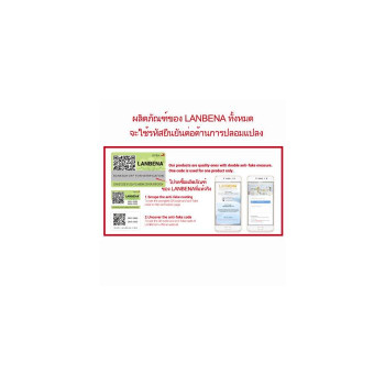 LANBENA Eye Mask Sheet Eye Mask Маска для глаз Гиалуроновая кислота устраняет темные веки, мешки под глазами, отеки под глазами, глубоко увлажняет кожу вокруг глаз. Расслабление и восстановление кожи вокруг глаз, маска для глаз, уход за глазами, уход за г