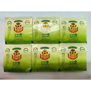 Таблетки горьких трав 4 таблетки NAMTAOTHONG (набор из 6 шт.)/Bitter Herbs Tablet 4 Tablet NAMTAOTHONG (set 6 Pcs.)