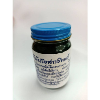 Зеленый тайский бальзам 100 г. Osotthip/Green Thai balm 100 g. Osotthip