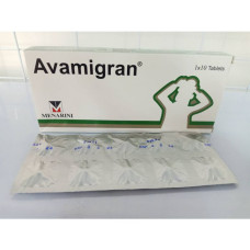 Таблетки от мигрени 1x10 таблеток/Avamigran 1x10 Tablets MENARINI