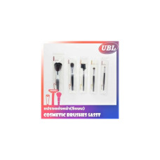 [UBL Thailand] Cosmetic Brush 5 Asset