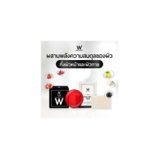 (7 штук) Мыло WSOAP, мыло double winkwhite, wink white, red, очищающее кожу.