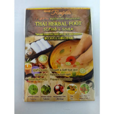 Тайский травяной скраб для ног 20 г. Rasyan/Thai Herbal Foot Scrub & Soak 20 g. Rasyan
