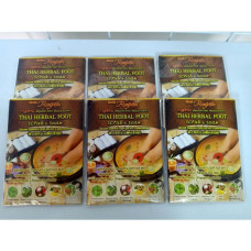 Тайский травяной скраб для ног 20 г. Rasyan (Комплект 6 шт.)/Thai Herbal Foot Scrub & Soak 20 g. Rasyan (Set 6 Pcs.)