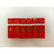 Травяной ингалятор 2 мл. ХЕНГ САО ГОНГ (Комплект 6 шт.)/Herbal Inhalant 2 ml. HUENG SAO HONG (Set 6 Pcs.)