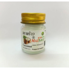 Белый бальзам Кокос 15 г. Mazsave/White Balm Coconut 15 g. Mazsave