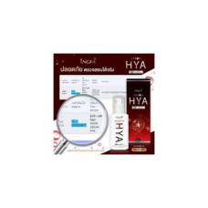 Ingfa Serum Hya, безопасная с натуральными экстрактами, объем 40 мл.