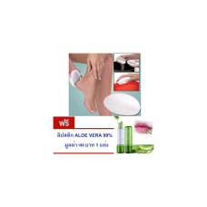 Горячей! Ped Egg Pedicure Ultimate Foot File Удалите мозоли для красивых ног