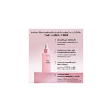Multy Beauty NACIFIC PINK AHABHA TONER 150 ML. # Тонер Chanyeol