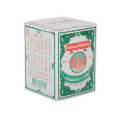 Напиток растворимый Я-Хом 25 г Five Pagodas/YA HOM 25 g. Pharmacy (No. 1) Five Pagodas
