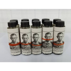 Травяное масло алоэ вера 108, 20 мл x 10 флаконов Mo Sing/Aloe Vera Oil 108, 20 ml. x 10 pcs. Mo Sing