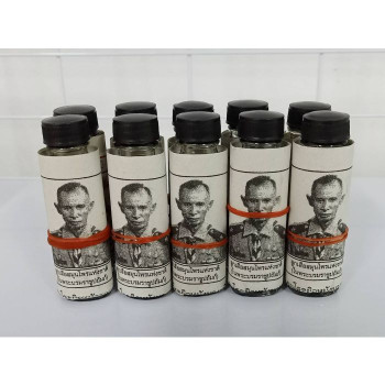 Травяное масло алоэ вера 108, 20 мл x 10 флаконов Mo Sing/Aloe Vera Oil 108, 20 ml. x 10 pcs. Mo Sing