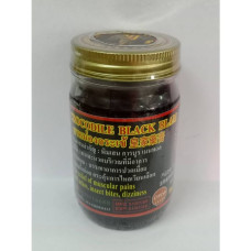 Черный крокодиловый бальзам 100 г. Thai Herb/Crocodile Black Blam 100 g. Thai Herb