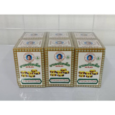 Травы для лечения жара и жажды, таблетки, 70 таблеток x 6 шт. Bai Hor Brand/Bitter pills, 70 tablets x 6 pcs. Bai Hor Brand