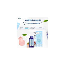 Natcha White Serum 30 мл. [3 флакона] Natcha Beaute White Serum Hispeed X10 Serum