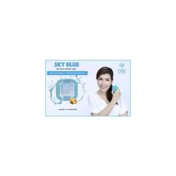 SKY BLUE мыло премиум-класса от прыщей