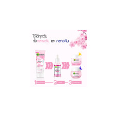 Garnier Sakura White Hyaluronic Booster Serum 30 мл. GARNIER SAKURA WHITE HYALURON BOOSTER SERUM 30ML (сыворотка, сыворотка для лица, сыворотка для лица)