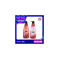 (Ценный пакет !!!) SCENTIO TOMATO LYCOPENE & NANO MULTI VITAMIN BODY ESSENCE и BATH CREAM Scentio Tomato Lycopene & Nano Multi Vitamin Shower Cream 700 мл. И эссенция для тела 700 мл.