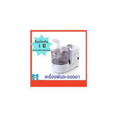 Ультразвуковой небулайзер Yuwell модель 402AI