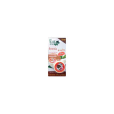Bio Way Herbal Natural Product Кокосовый бальзам для губ Bio Way Бальзам для губ с кокосовым маслом 10 г. 3 штуки